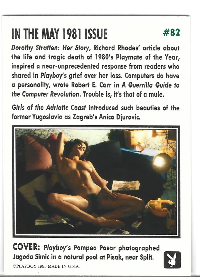 Couples Playboy Centerfolds May Edition Cover Pompeo Posar Zagreb Anica Djurovic Back Card 82 Dans Cards Couples Playboy Centerfolds May Edition Cover Pompeo Posar Zagreb Anica Djurovic Back Card 82 Dans Cards