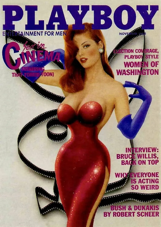 Greenthunderbirds Cards Playboy November Edition 103 Playboy Cover Couples